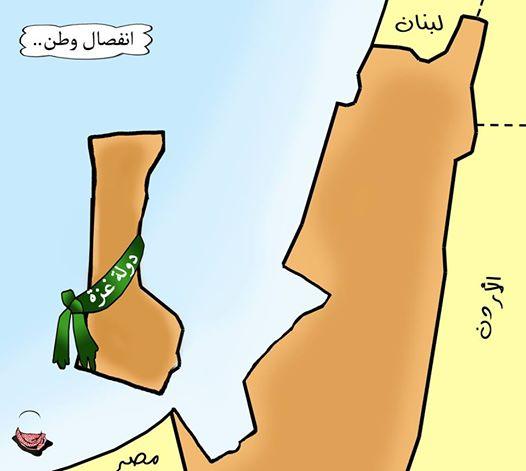 انفصال وطن .. اسماعيل البزم