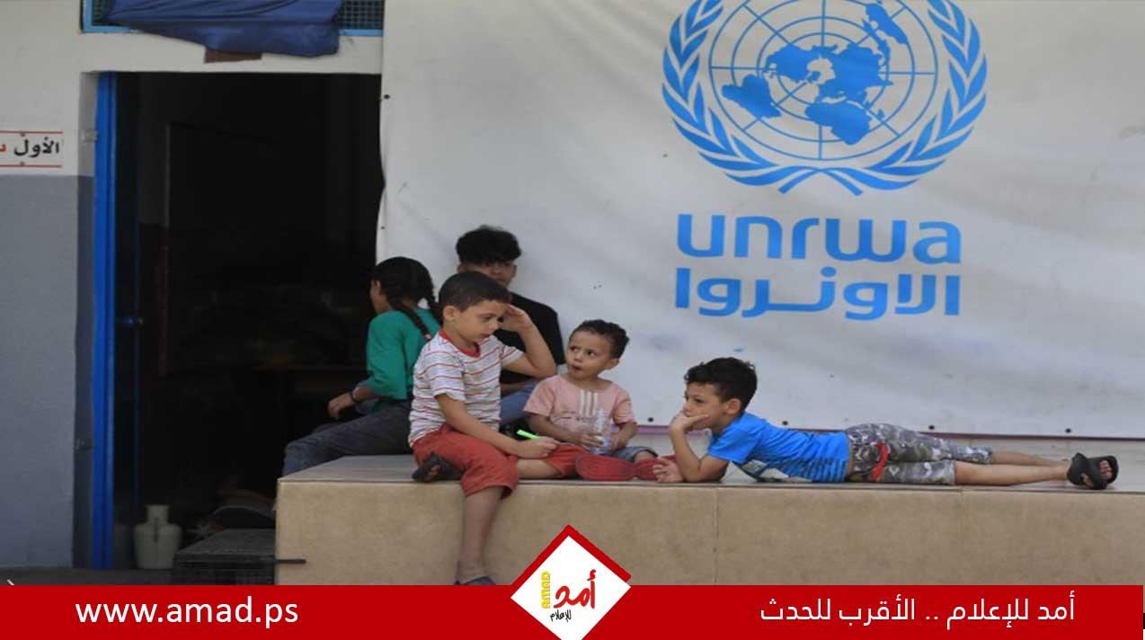 اليابان تعلن استئناف تمويل "الأونروا"