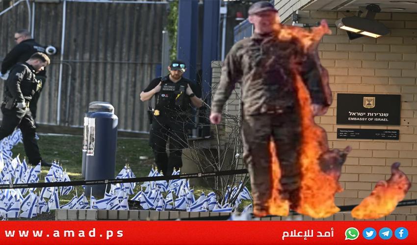 جندي أمريكي يحرق نفسه أمام سفارة إسرائيل بواشنطن - فيديو