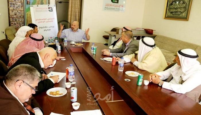 الاجتماع التأسيسي الأول للتيار الوطني في غزة لمواجهة صفقة ترامب