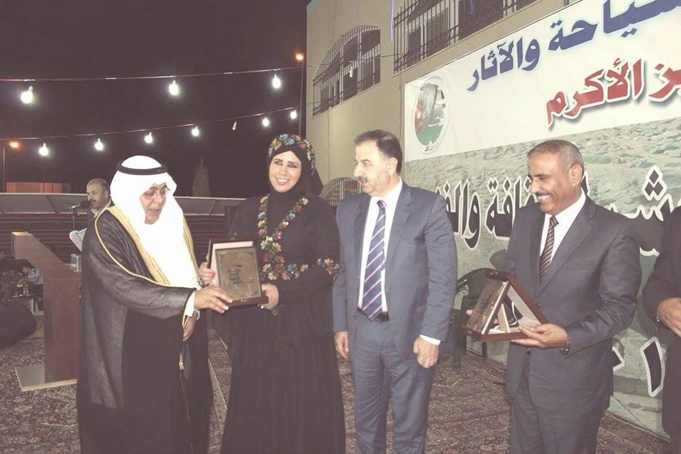 الشاعرة إلهام ابو ظاهر في ألمانيا ،،