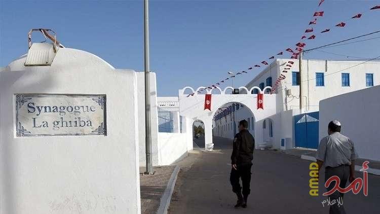 استهداف مدرسة يهودية بالمولوتوف في جربة بتونس