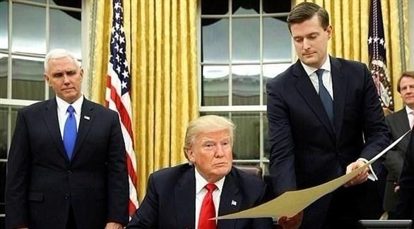 سكرتير موظفي البيت الابيض روب بورتر والرئيس الأمريكي ترامب