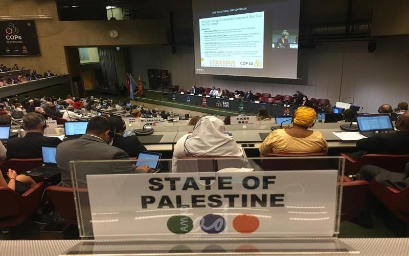 انتخاب دولة فلسطين بالمشاركة مع دولة توباغو لرئاسة مجموعة الاتصال الخاصة باتفاقية بازل الدولية