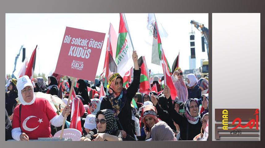 عشرات الآلاف يتظاهرون في إسطنبول نصرة لـ"الأقصى"