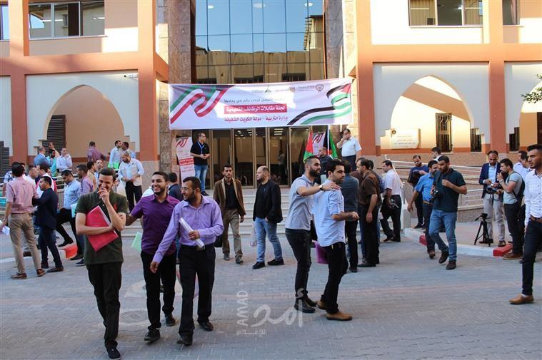 جامعة الأقصى تقرر وقف العمل بنظام الطوارئ حتى إشعارٍ آخر