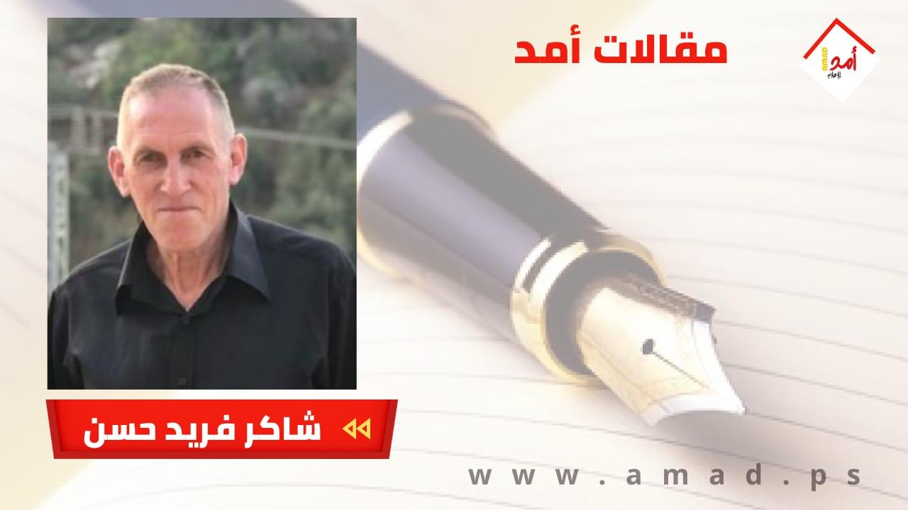 مسرح عربي!
