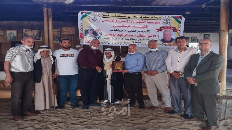 شؤون الأسرى تقوم بزيارة لعدد من ذوي الأسرى والمحررين في المحافظات الجنوبية