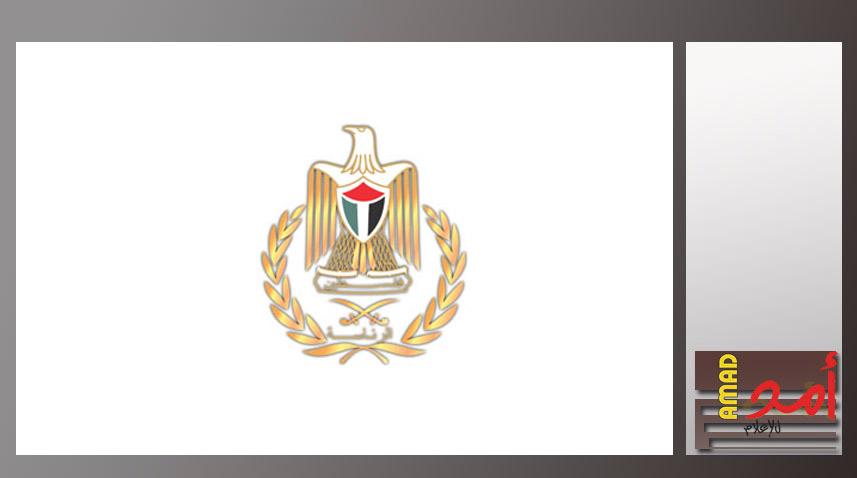 رام الله: الرئاسة تدين العمل الإرهابي في النمسا