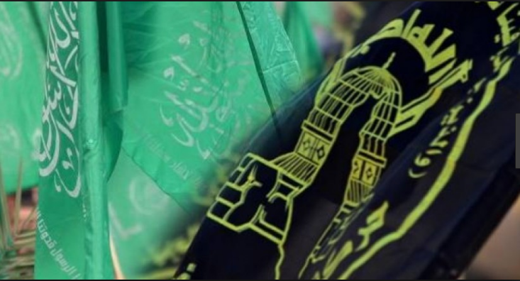 "حماس" و"الجهاد" تتلقيان دعوة رسمية لحضور "المركزي"
