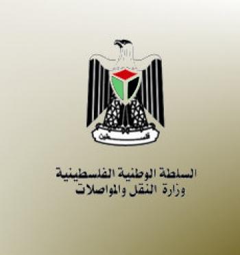 المواصلات تطلق حملة الفحص الشتوي للمركبات للعام 2017