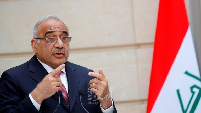 عبدالمهدي: العراق لن يخفف الأحكام بحق المتشددين الأجانب