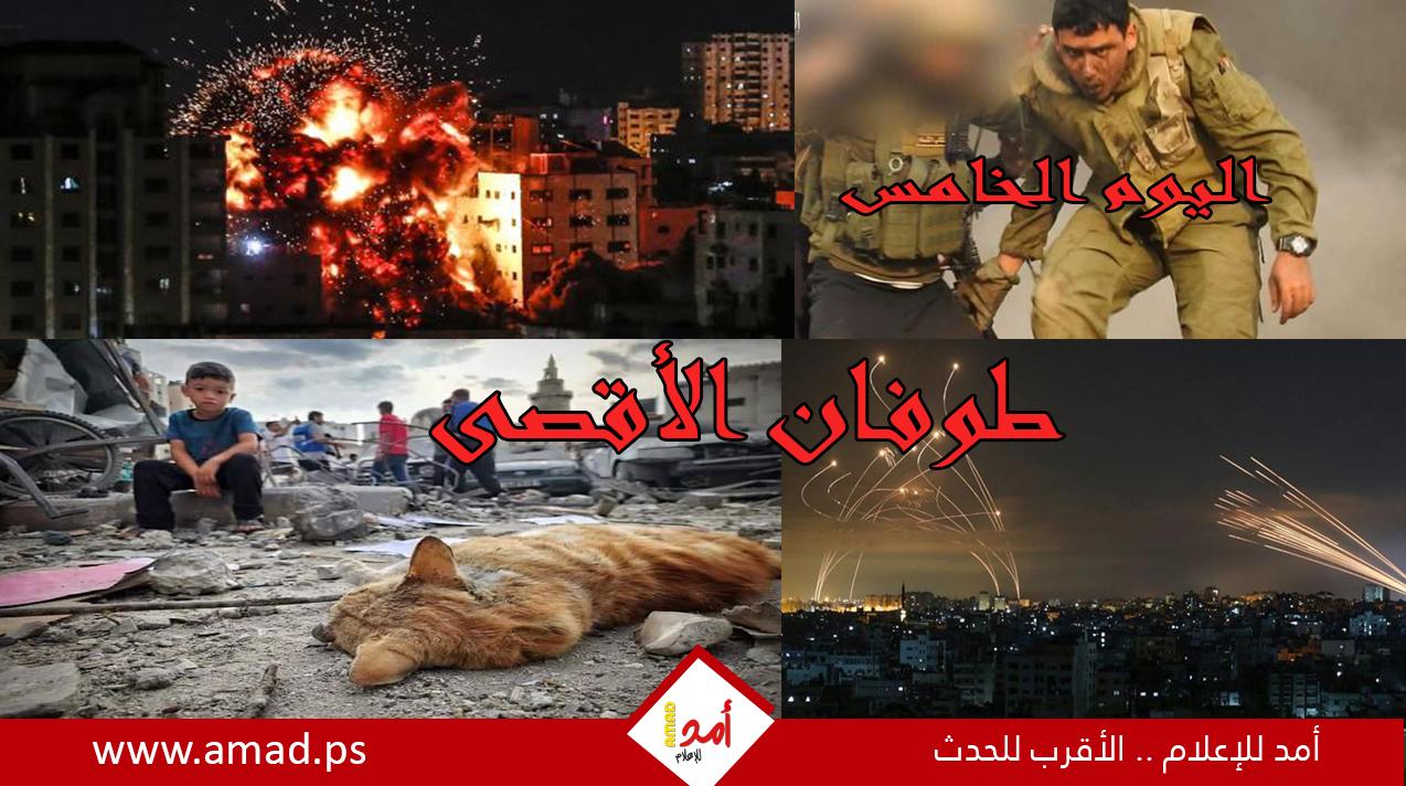 أولاً بأول.. معركة غزة: "طوفان الأقصى" في مواجهة "السيوف الحديدية"