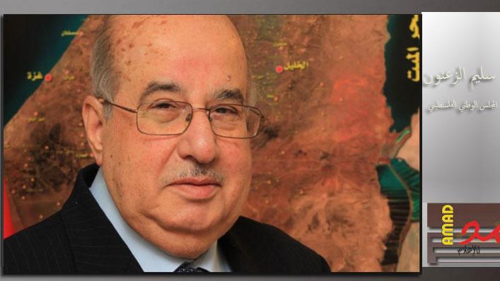 الزعنون ينعى عبد المحسن القطان