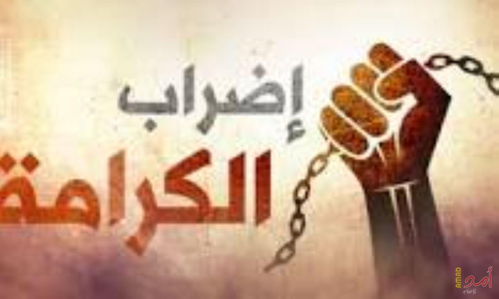 قناة عبرية تكشف سبب فشل مفاوضات أسرى الحرية مع ادارة سجون الاحتلال