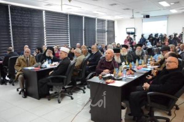 الهيئة الإسلامية المسيحية ومنظمة التعاون الإسلامي: أكثر من 100 حفرية إسرائيلية في القدس