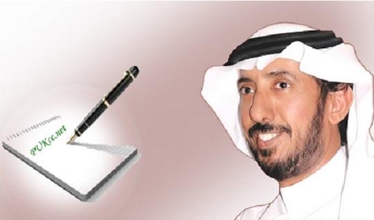 "قميص" جمال
