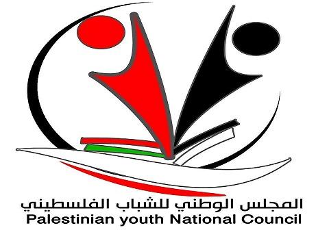 الوطني للشباب الفلسطيني يطلق فعالياته بمناسبة مئوية وعد بلفور