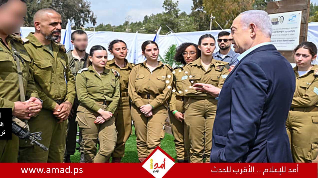 نتنياهو: رغم الضغوط الدولية سنجتاح رفح وسنقضي على حماس