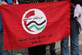 الهرش: عقب تصريحات ترامب يدعو الى تصعيد المقاومة بكافة اشكالها