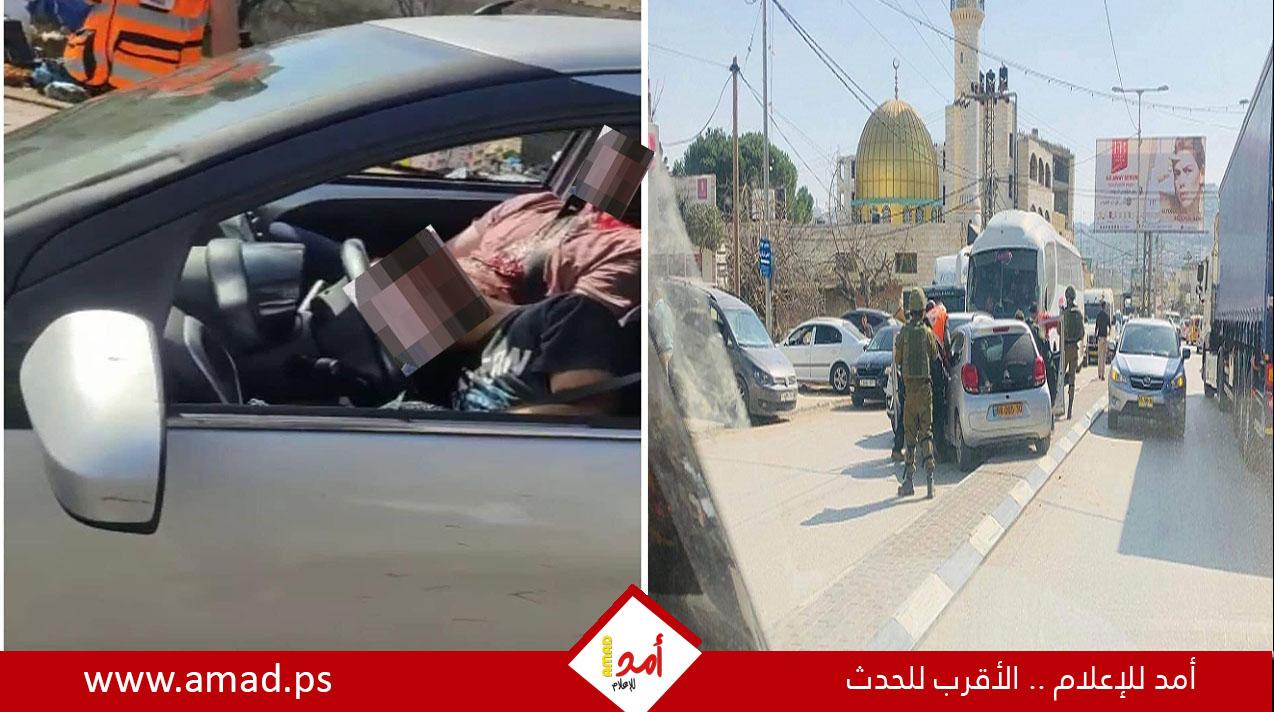 "محدث".. مقتل مستوطنين بعملية إطلاق نار  على حاجز حوارة بنابلس - فيديو وصور