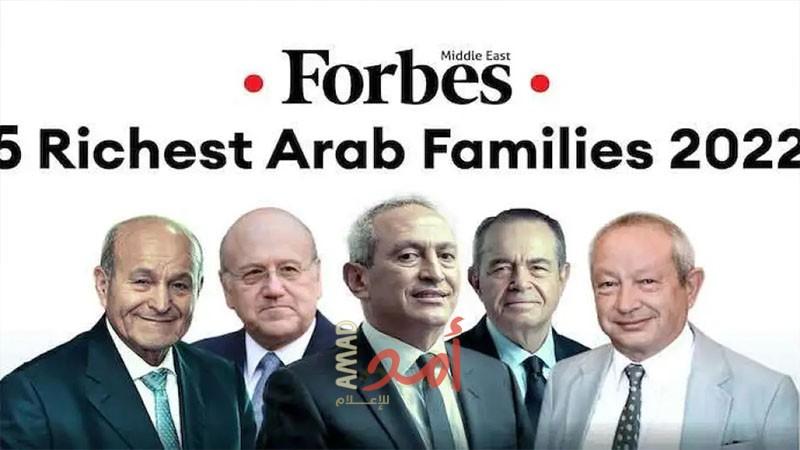 بقيمة تجاوزت 31 مليار دولار... الكشف عن أغنى 5 عائلات عربية خلال (2022)