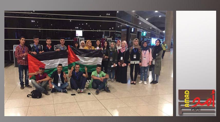 التربية: المجموعة الثانية من الطلبة الفلسطينيين تصل الصين للالتحاق بمخيمٍ علميٍ