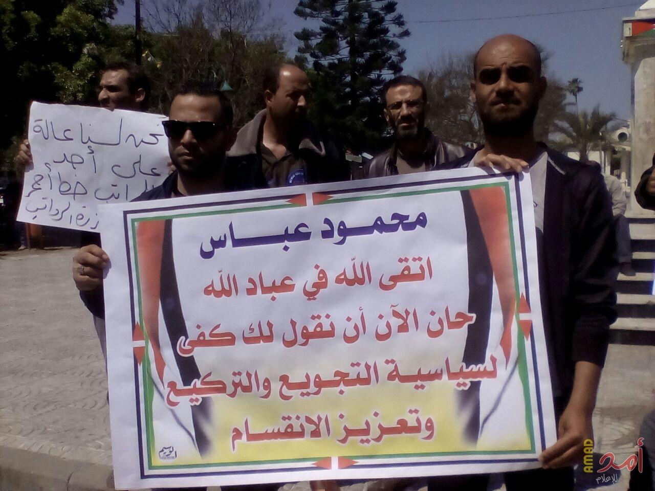 الاتحاد الاوروبي ينفي علاقته بقرار بتقليص رواتب موظفي السلطة في غزة