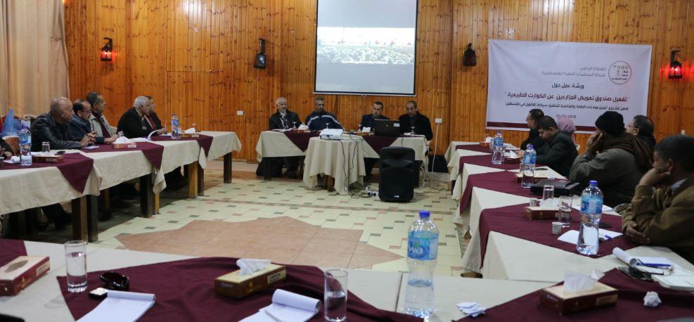 ممثلو القطاع الزراعي يطالبون بتفعيل صندوق تعويض المزارعين المتضررين من الكوارث الطبيعية