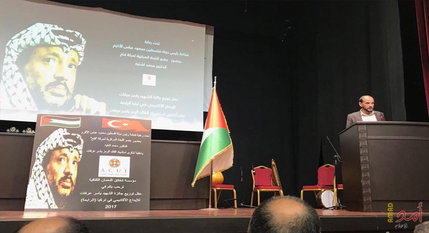 بدران: حريصون على تطبيق المصالحة .. والاحتلال اغتال " أبو عمار" لمعارضته تصفية القضية