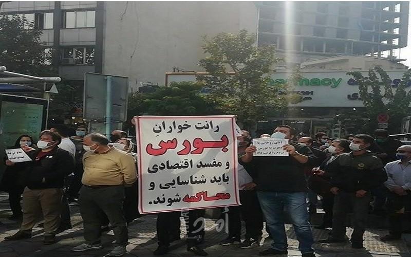 احتجاجات في إيران للمطالبة باستقالة وزير الاقتصاد