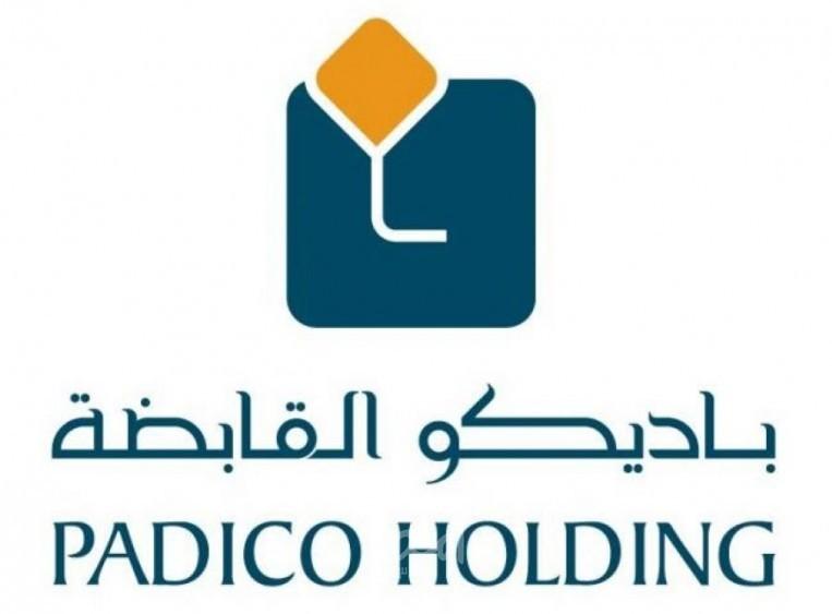 خلفا لمنيب المصري...انتخاب بشار المصري رئيساً لمجلس إدارة "باديكو القابضة"