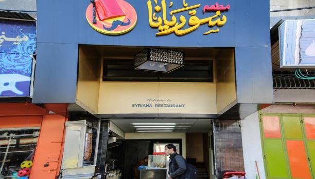 طباخ سوري يهرب من حرب حلب ويشتهر في غزة