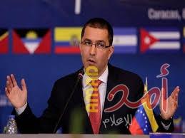فنزويلا تتهم واشنطن بالبحث عن ذريعة لبدء الحرب