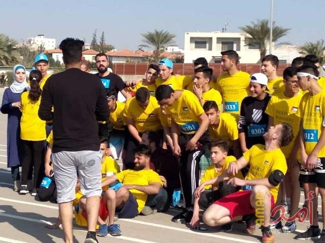 الشرطة تشارك في ماراثون كن أمناً على الإنترنت في أريحا