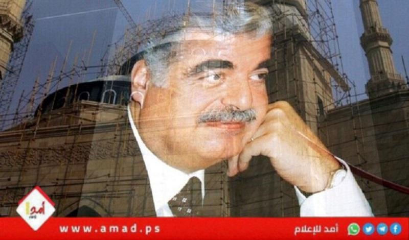 نقل أرشيف "محكمة الحريري" إلى الأمم المتحدة