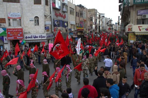 الديمقراطية: يجب تفعيل المقاومة الشعبية للوصول للإنتفاضة الشاملة