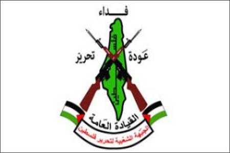 لقاء ثنائي بين قيادتي الجبهة الشعبية القيادة العامة وحركة فتح في طولكرم