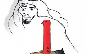 عاجل