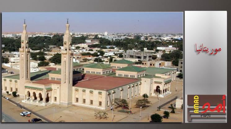 موريتانيا تحظر الخطاب السياسي في المساجد