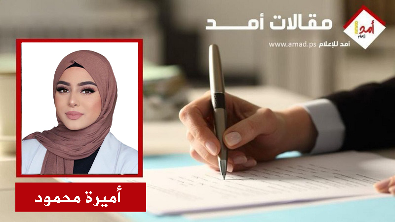 لماذا يصر "نتنياهو" على شيطنة الفلسطينيين؟