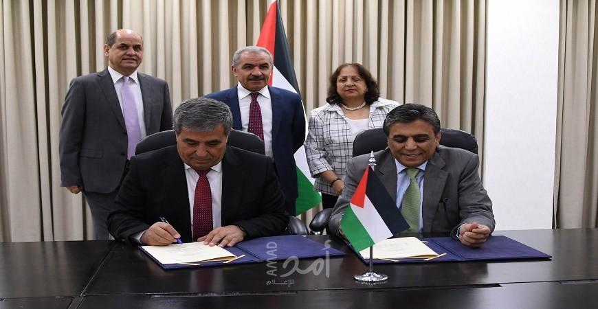 توقيع اتفاقية لتنفيذ مشاريع لدعم القطاع الصحي بقيمة 2.9 مليون دولار