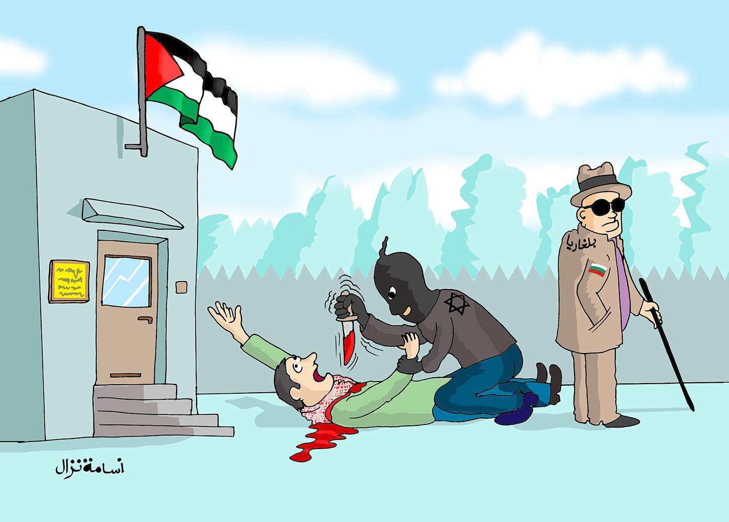 الانتفاضة مستمرة