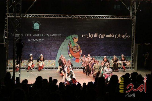 انطلاق مهرجان فلسطين الدولي من رام الله