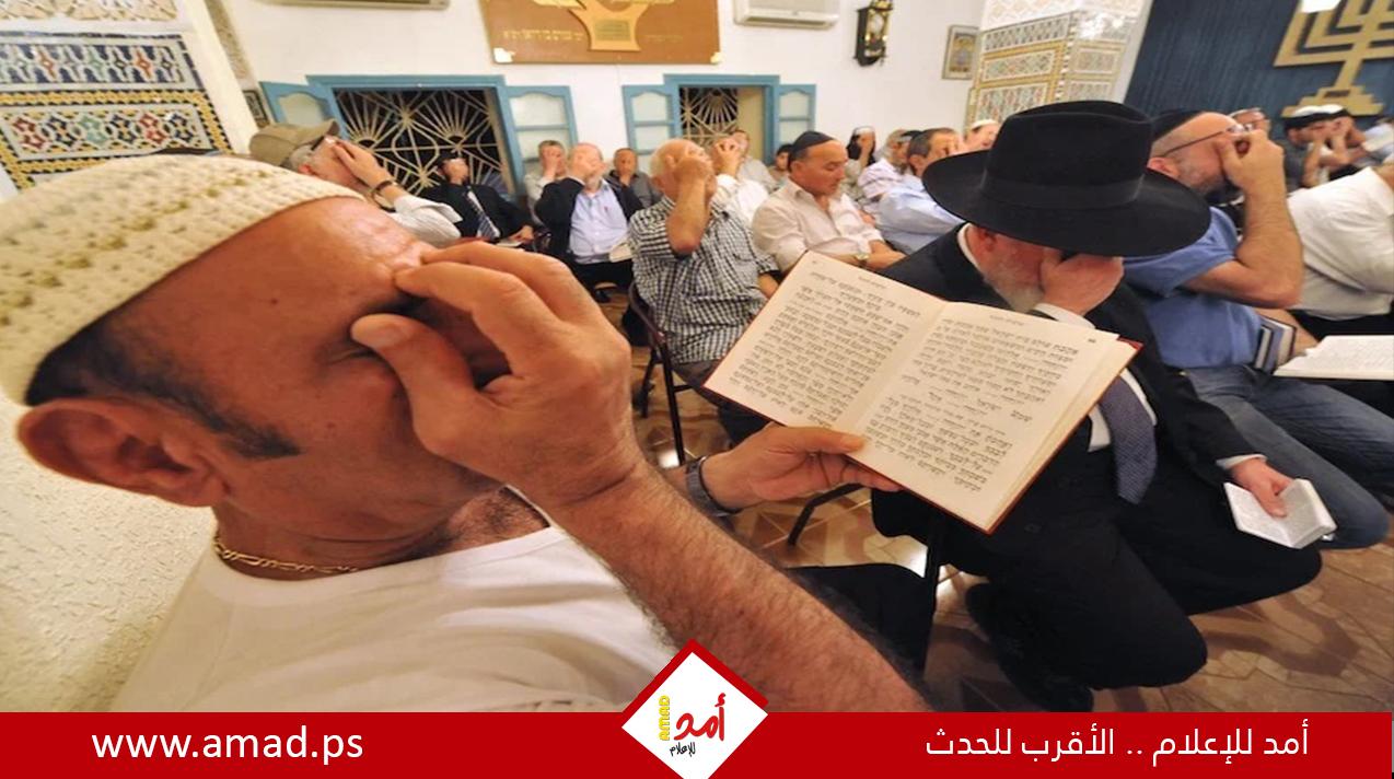 مبادرة تشريعية تطالب بمنح الجنسية لأبناء وأحفاد اليهود المغاربة