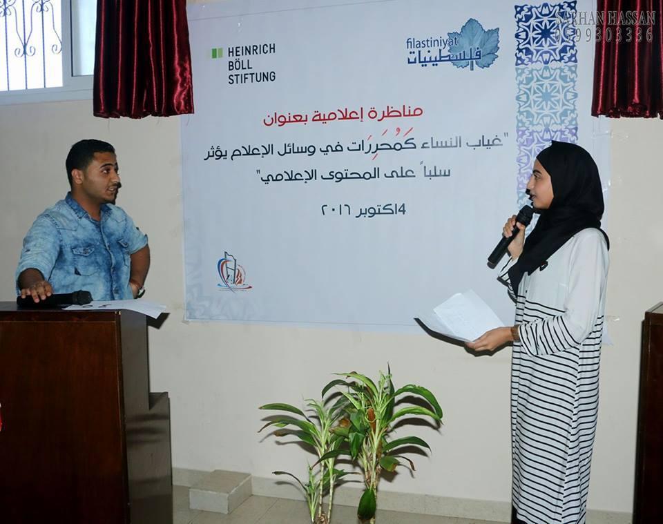 فلسطينيات تعقد لقاءات تفاكريه لنادي المناظرات حول مهارات جمع المعلومات