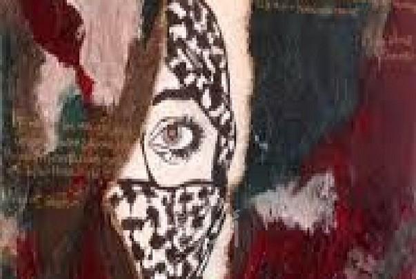 قضية