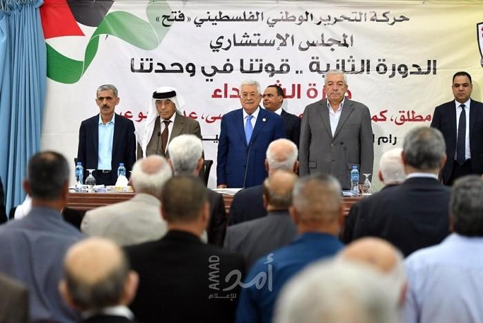 عباس:"صفقة ترامب" انتهت وورشة المنامة أثبتت أنه لا يمكن تجاوز الفلسطيني