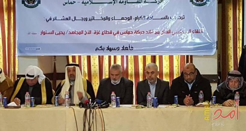 هنية: قرارنا بالوحدة الوطنية ليكون لنا نظام سياسي واحد ومنظمة واحدة لنبتعد عن "الصغائر" ونتفرغ للقضايا الكبرى