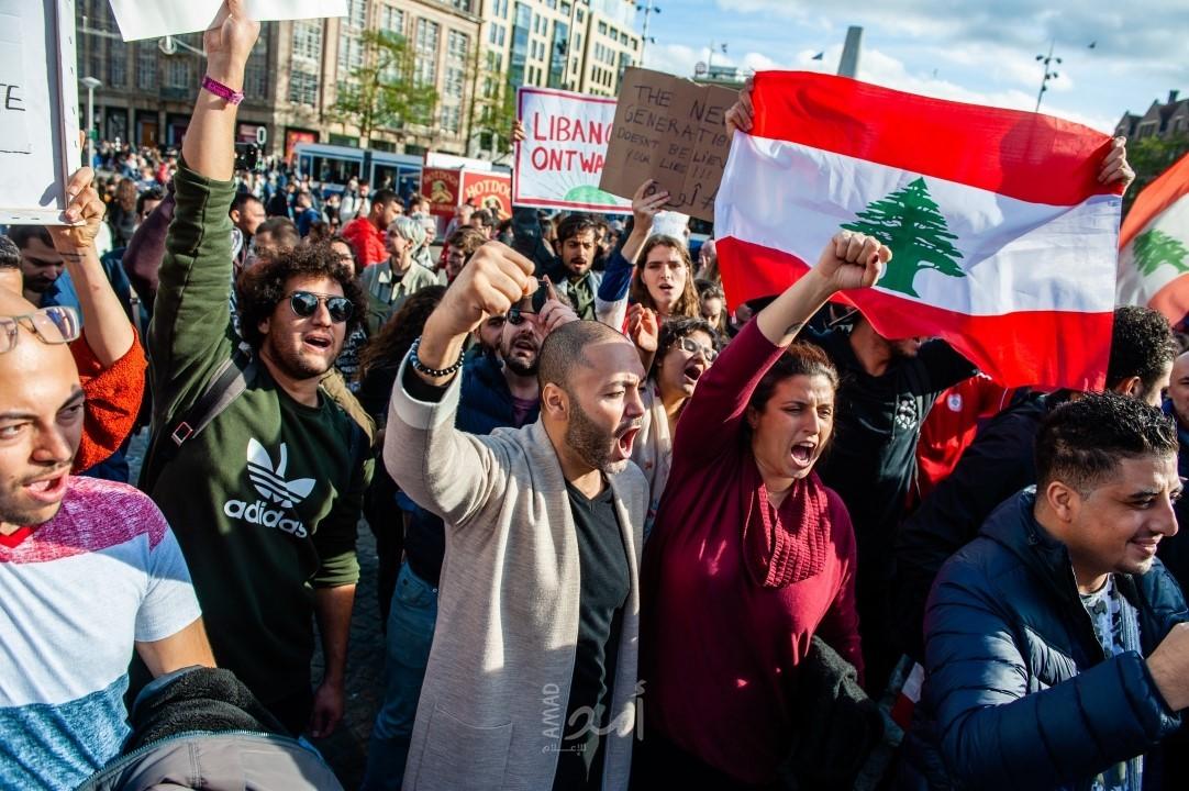 مظاهرات من جديد في لبنان والمطلب واحد: لا للسلاح خارج إطار الدولة